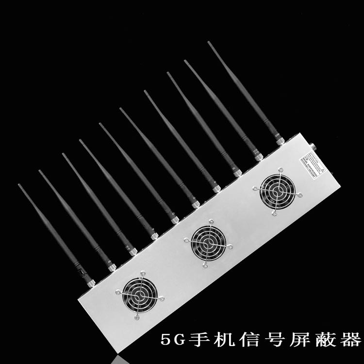 南木林外置10天线移动通信干扰器