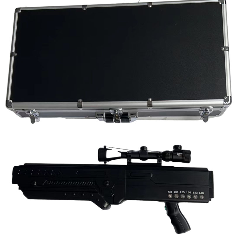  南木林手持便携式枪型低空防御反制六通道A型