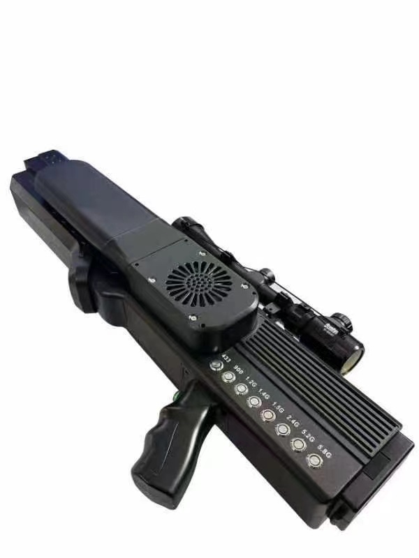  南木林手持便携式枪型低空防御反制八通道