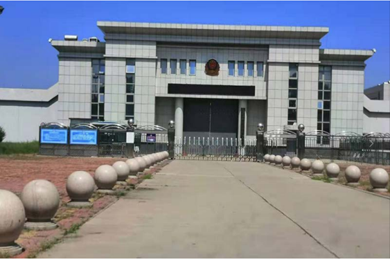  南木林某监狱数字手机信号屏蔽（信令级管控）案例